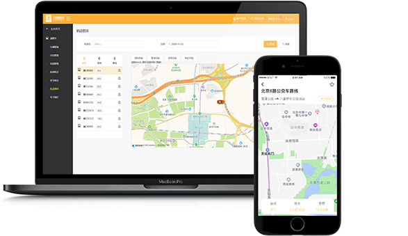 企业通勤车智慧管理